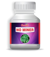 No Miner